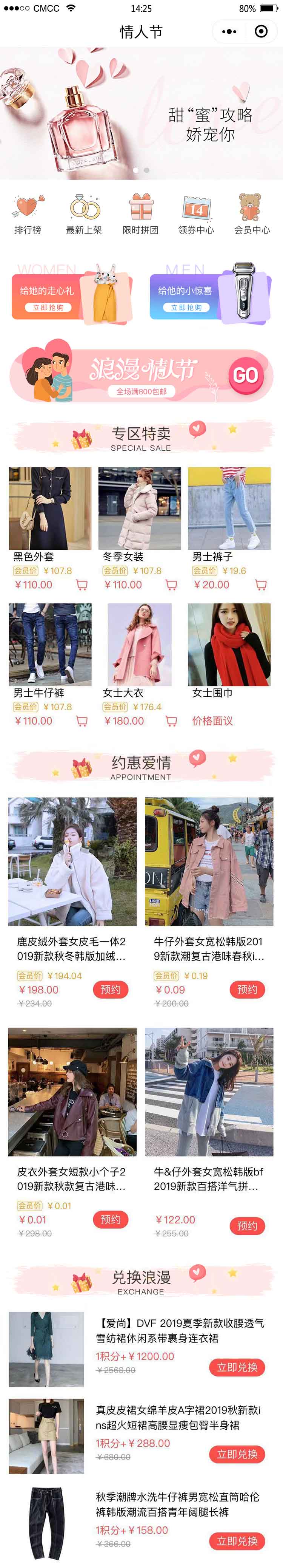 装修.jpg
